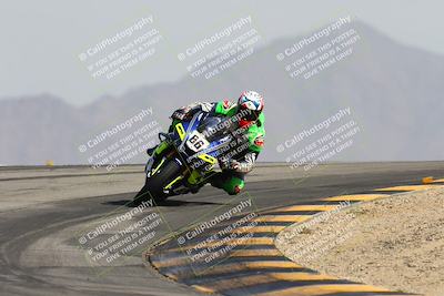 media/Mar-02-2025-Race Pace (Sun) [[8bec80ae00]]/16-Verified (Turn 12) 120pm/